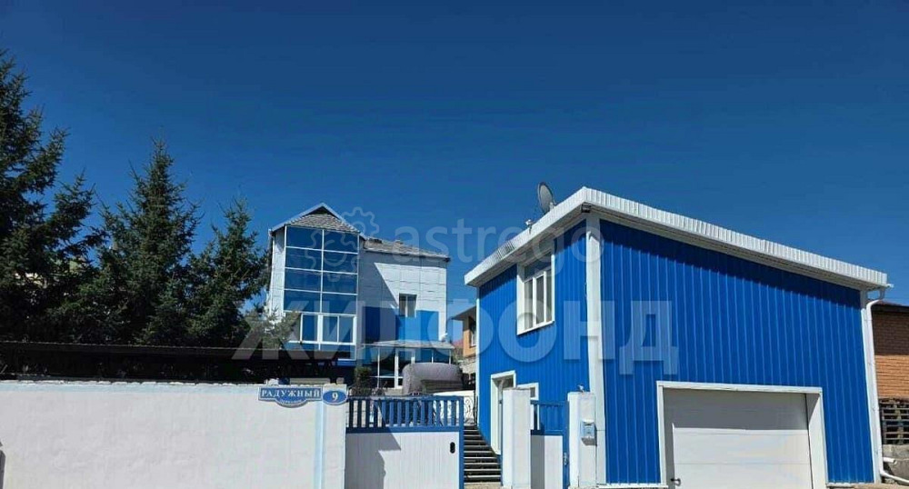 Коттедж, 230 м2, 9 соток, 3 эт. Благовещенск - изображение 1