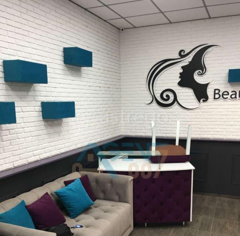 Готовый бизнес, 44 м2 Белгород - изображение 5