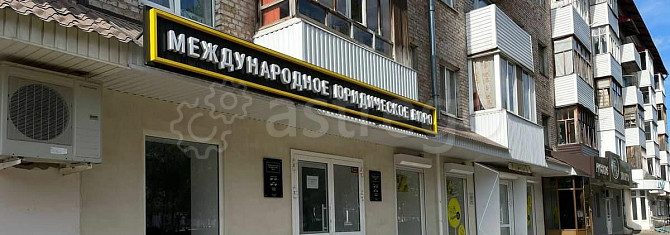 Торговое помещение, 75 м2 Нефтекамск - изображение 5