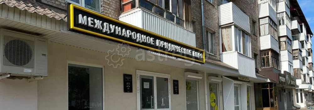 Торговое помещение, 75 м2 Нефтекамск - изображение 5