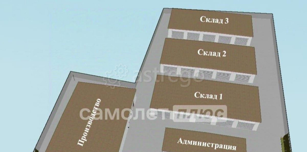 Коммерческий участок, 1.43 га Белгород - изображение 5