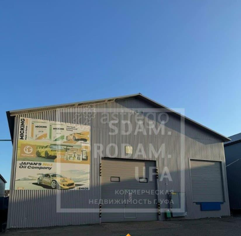 Склад, 600 м2 Уфа - изображение 7