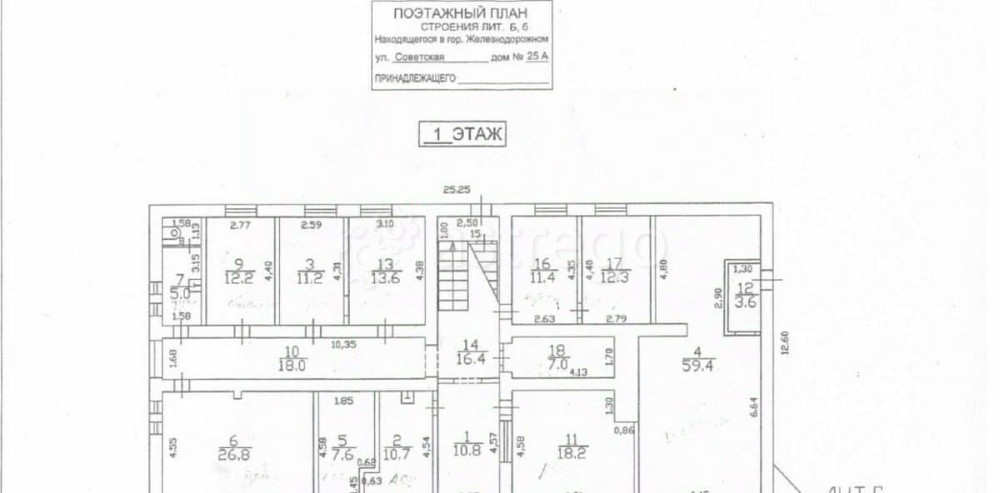 Офис, 491 м2 Балашиха - изображение 3