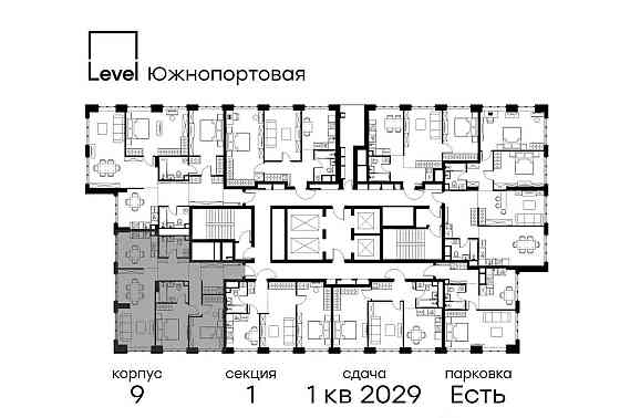 3-комн. квартира, 81.7 м2, 7/49 эт. Москва