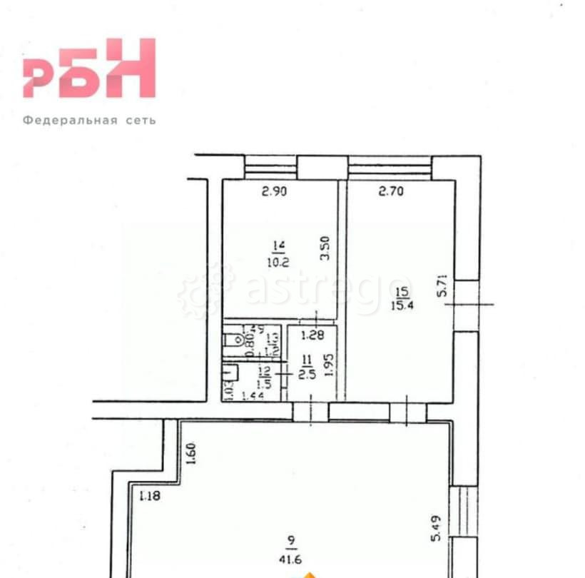 Свободного назначения, 73.5 м2 Нефтекамск - изображение 7