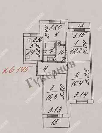 4-комн. квартира, 77 м2, 2/9 эт. Белгород