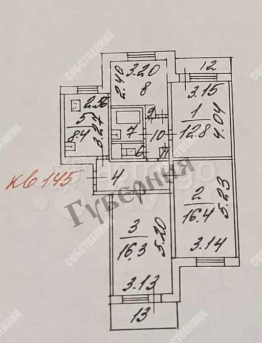 4-комн. квартира, 77 м2, 2/9 эт. Белгород - изображение 6