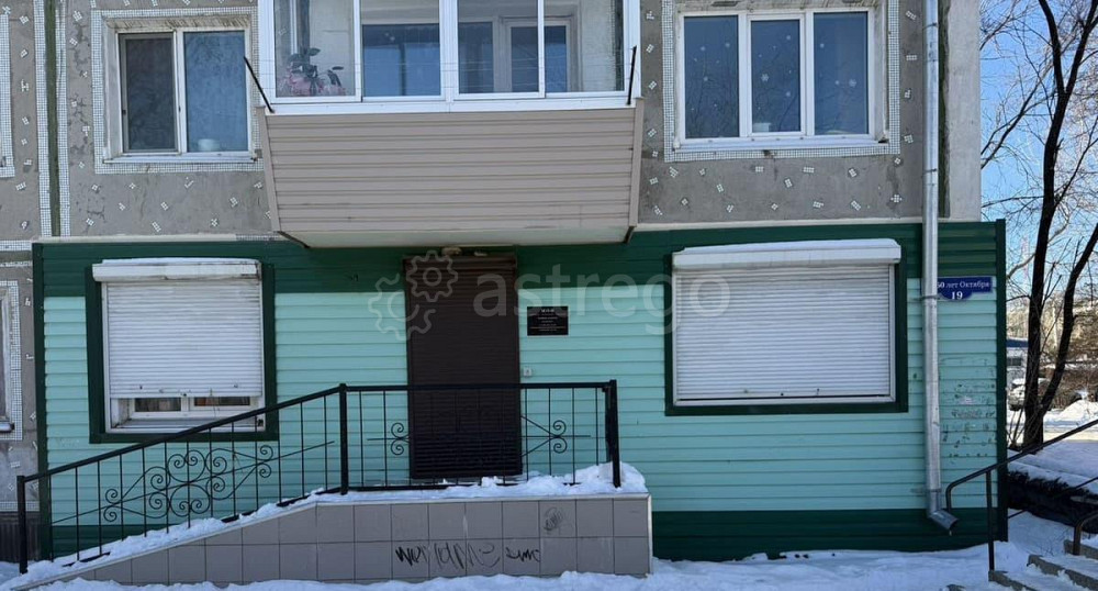 Свободного назначения, 49 м2 Свободный - изображение 1