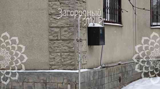 Коттедж, 347 м2 Москва