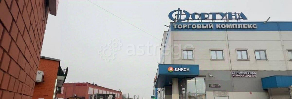 Свободного назначения, 285 м2 Люберцы - изображение 2