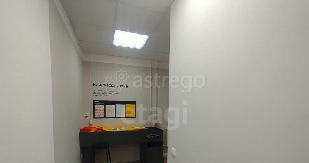 Офис, 95.5 м2 Белгород - изображение 4