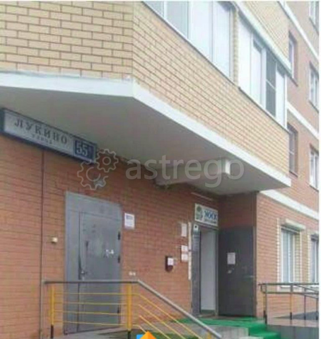 Свободного назначения, 71 м2 Балашиха - изображение 7