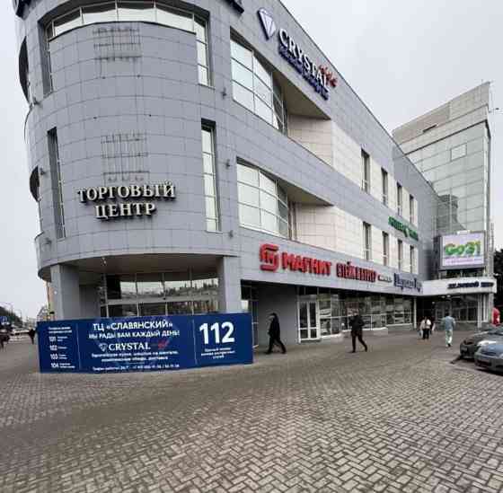 Офис, 20 м2 Белгород