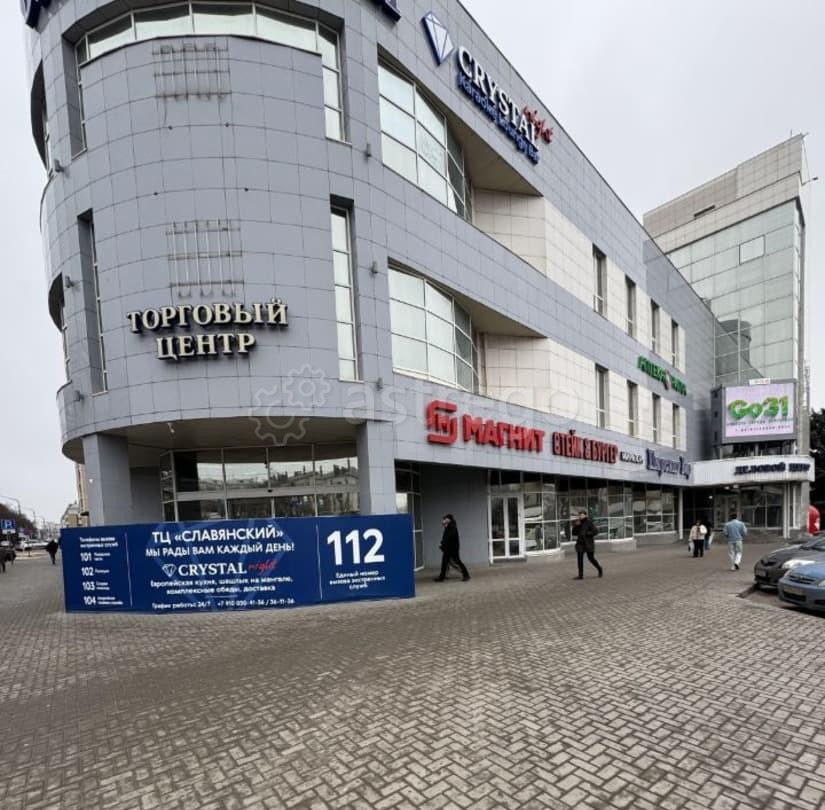 Офис, 20 м2 Белгород - изображение 4