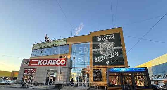 Офис, 73 м2 Уфа