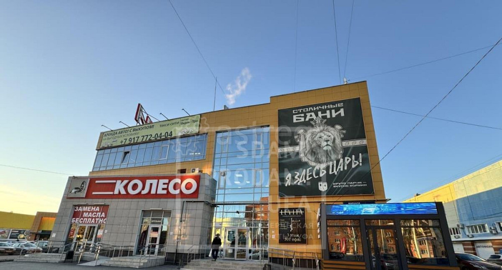 Офис, 73 м2 Уфа - изображение 1