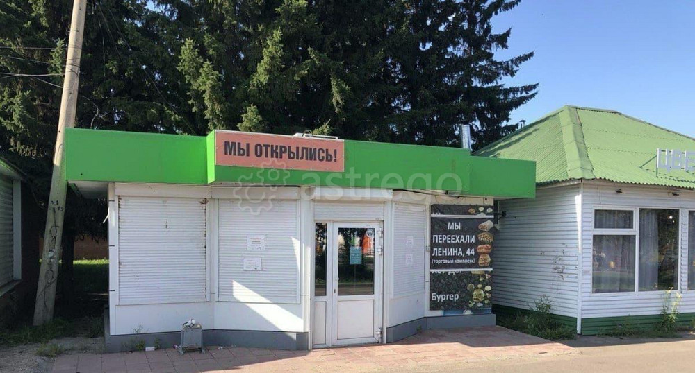 Торговое помещение, 30 м2 Бородино - изображение 3