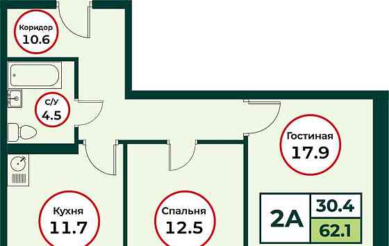 2-комн. квартира, 62.02 м2, 1/8 эт. Емельяново
