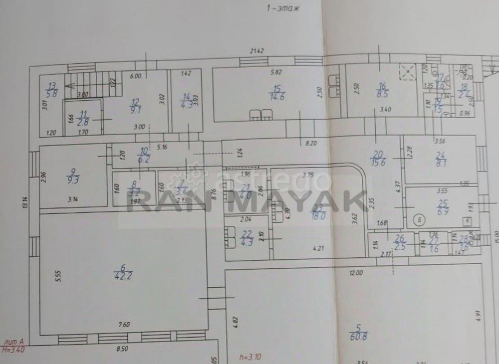 Готовый бизнес, 548.1 м Майкоп - изображение 2
