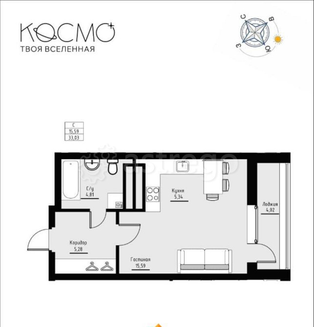 Студия, 33.03 м2, 18/20 эт. Нефтекамск - изображение 6