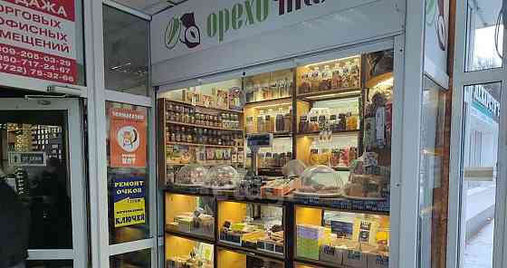 Офис, 3.3 м2 Белгород