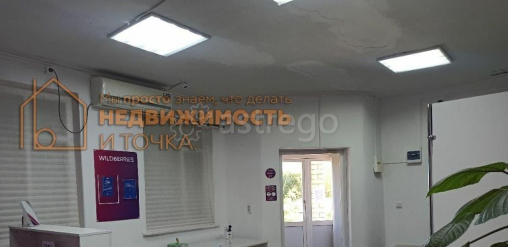 Свободного назначения, 62.4 м2 Дюртюли - изображение 2