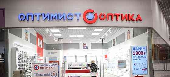 Торговое помещение, 108 м2 Балашиха