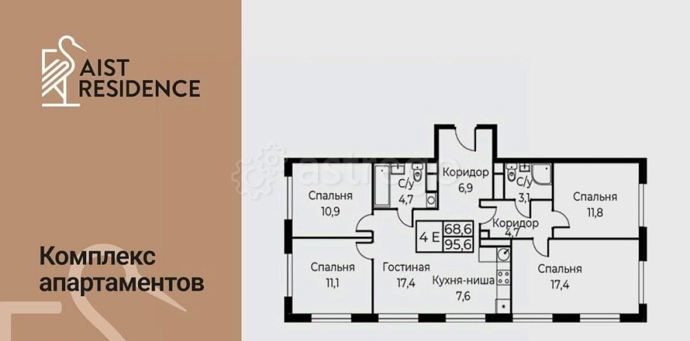 5-комн. апарт-ы, 95.6 м2, 26/30 эт. Москва - изображение 1