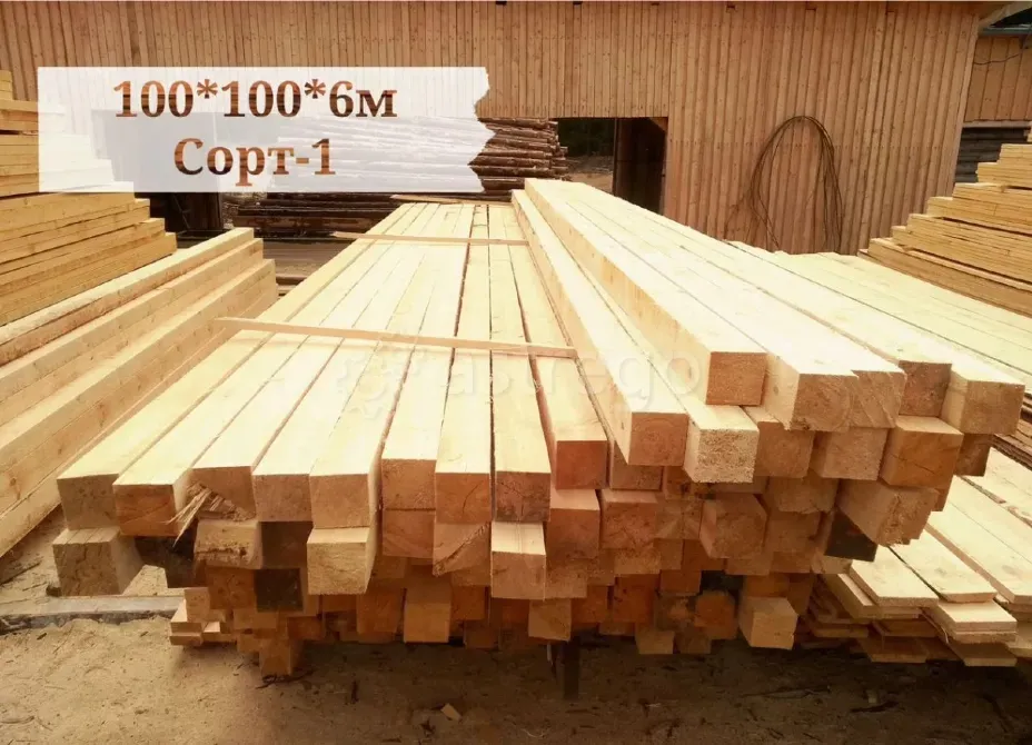 Пиломатериалы брус доска Шарья - изображение 3