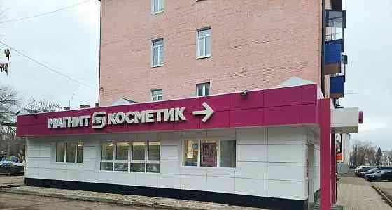 Торговое помещение, 283.3 м2 Стерлитамак