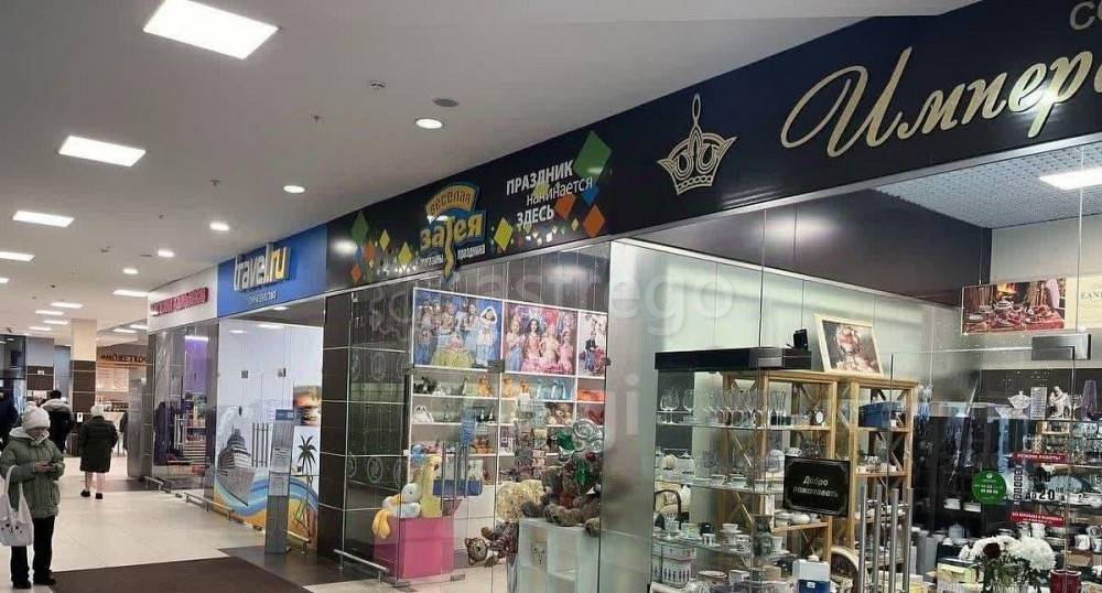 Торговое помещение, 17 м2 Старый Оскол - изображение 2