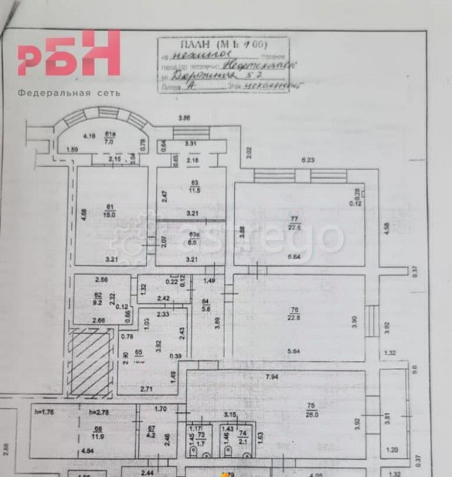Свободного назначения, 215.8 м2 Нефтекамск - изображение 4