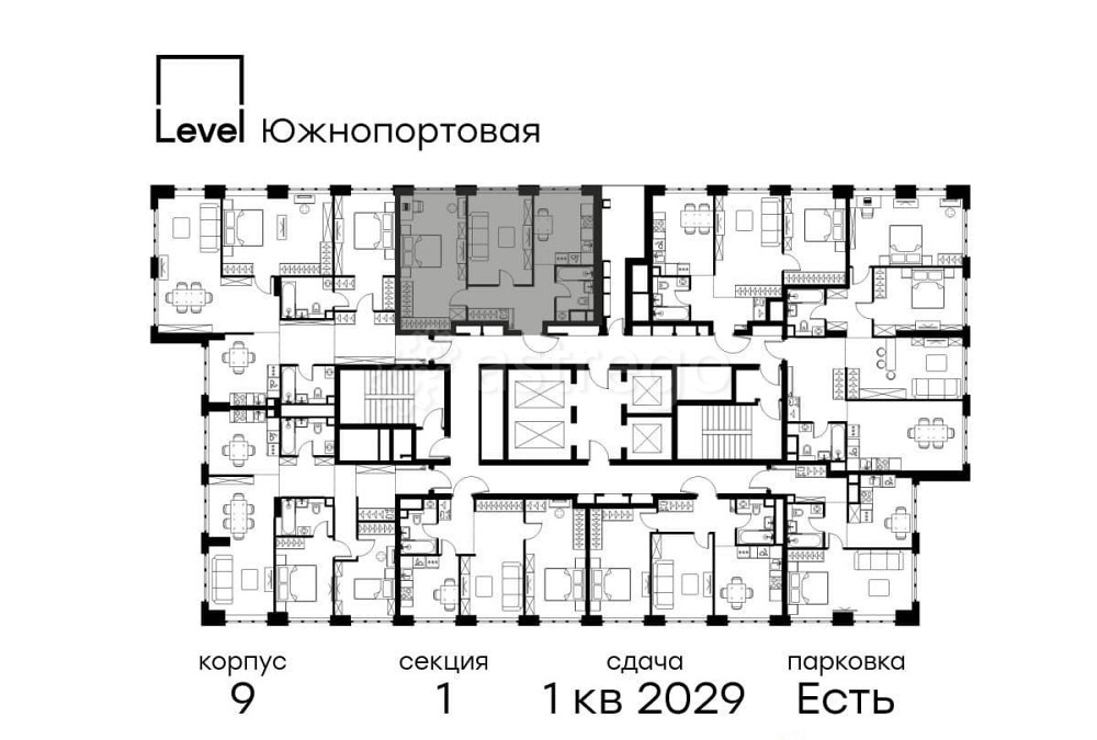 2-комн. квартира, 58.8 м2, 7/49 эт. Москва - изображение 10