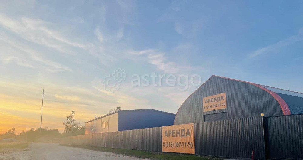 Склад, 1400 м2 Истра - изображение 6