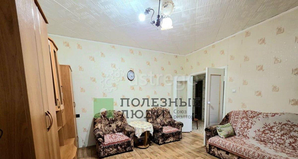 3-комн. квартира, 58 м2, 2/9 эт. Астрахань - изображение 3