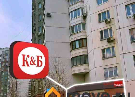 Готовый бизнес, 159.8 м2 Москва