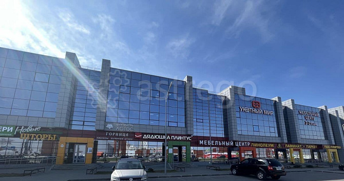 Офис, 300 м2 Дубовое - изображение 1