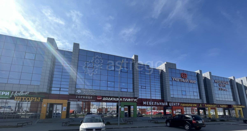 Офис, 300 м2 Дубовое - изображение 1