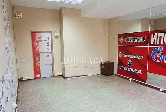 Офис, 24.7 м2 Старый Оскол