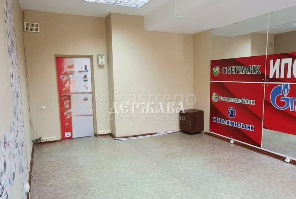 Офис, 24.7 м2 Старый Оскол - изображение 3