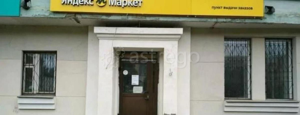 Готовый бизнес, 20 м2 Санкт-Петербург - изображение 3