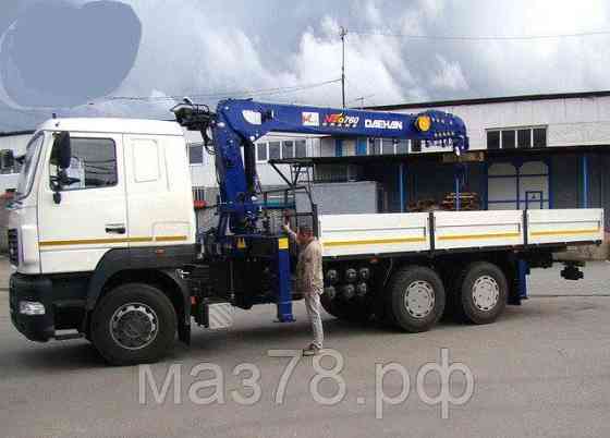 Бортовой МАЗ 6312С5-8425-012 c Манипулятором HKTC HLC-7016L Санкт-Петербург