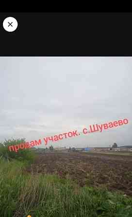 Земельный участок, 20 соток Емельяново