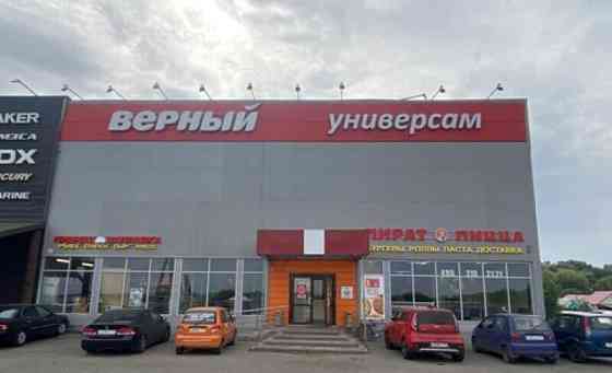 Свободного назначения, 780 м2 Раменское