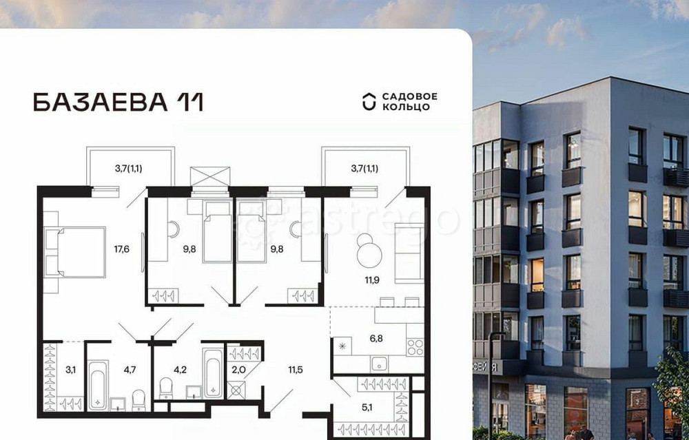 3-комн. квартира, 88.7 м2, 4/5 эт. Шаховская - изображение 1