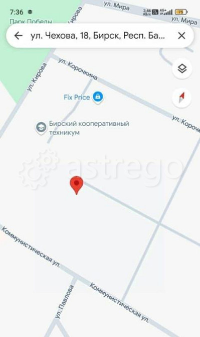 Свободного назначения, 800 м2 Бирск - изображение 1