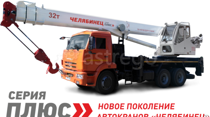 Автомобильный кран КС-55733-33 Камаз-65115 Новосибирск - изображение 1
