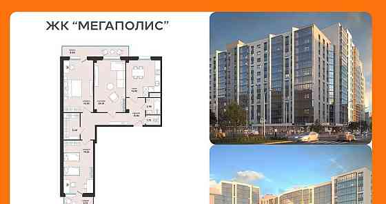3-комн. квартира, 103.65 м2, 2/16 эт. Архангельск