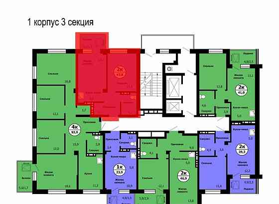2-комн. квартира, 43.8 м2, 2/19 эт. Красноярск