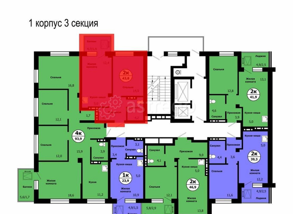 2-комн. квартира, 43.8 м2, 2/19 эт. Красноярск - изображение 6